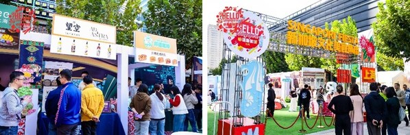 共庆中新建交35周年 "心遇新加坡"全国庆典登陆凯德 共庆中新建交35周年 "心遇新加坡"全国庆典登陆凯德