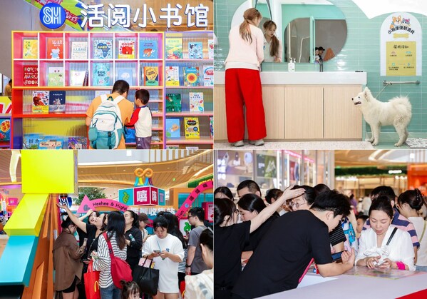 西进厦门 盛势可期 | SM厦门海沧正式启幕 燃动鹭岛商业新引擎 西进厦门 盛势可期 | SM厦门海沧正式启幕 燃动鹭岛商业新引擎