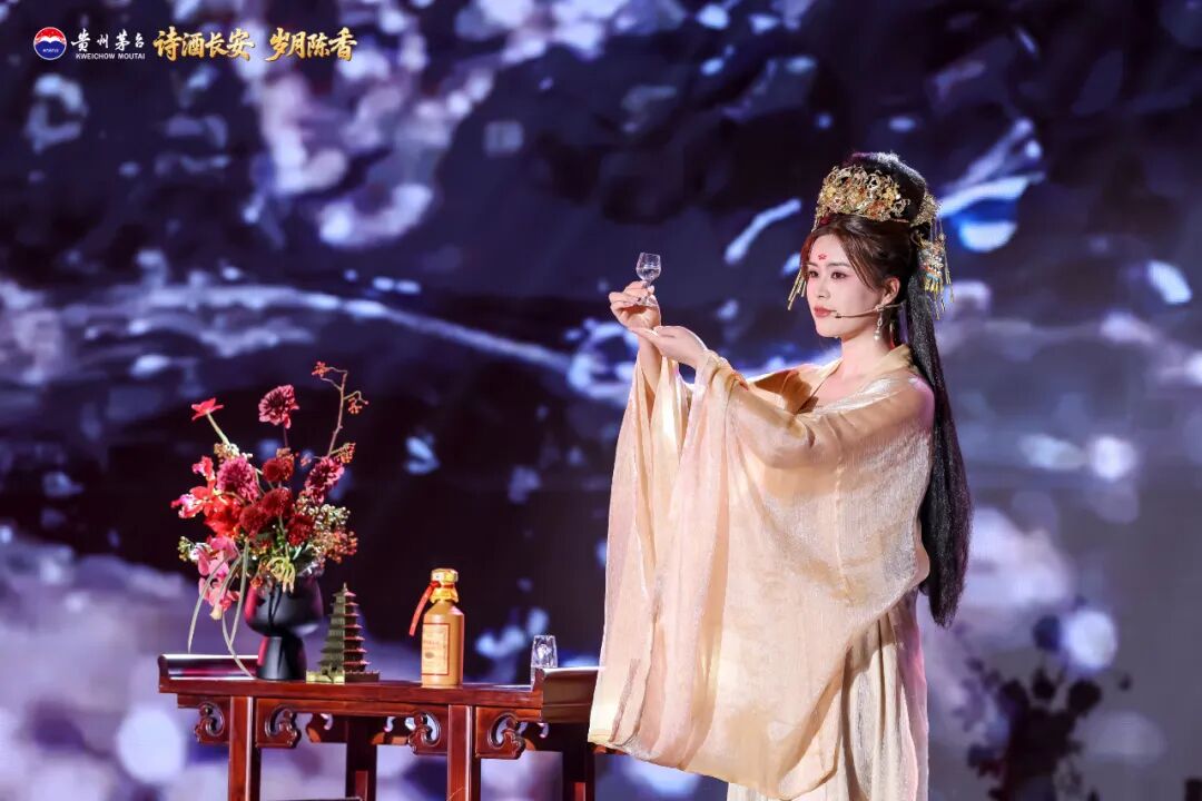 陈年贵州茅台酒西安鉴赏会举行