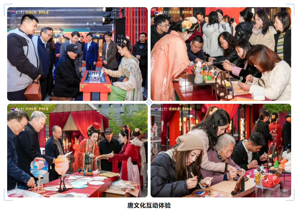 陈年贵州茅台酒西安鉴赏会举行