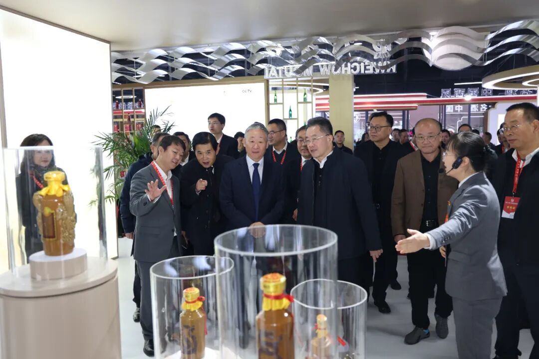 茅台参展2025中国(宝鸡)国际酒业展览会