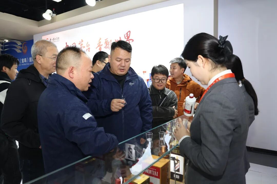 茅台参展2025中国(宝鸡)国际酒业展览会 茅台参展2025中国(宝鸡)国际酒业展览会