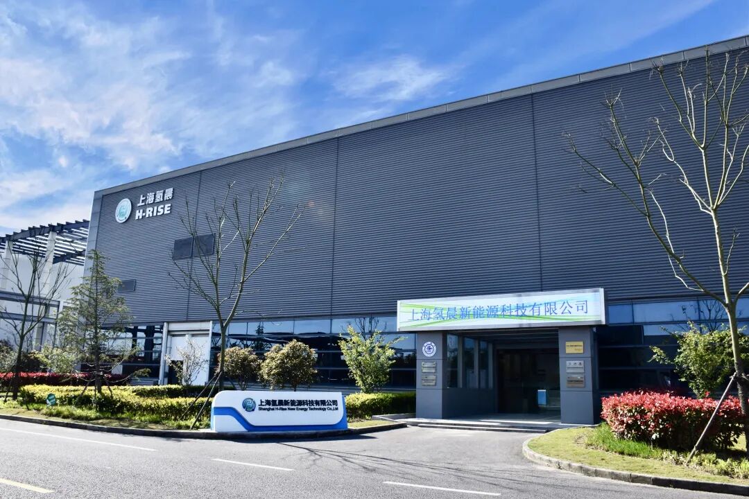 临港蓝湾园区企业氢晨发布“全球首个”海上千方PEM槽及制氢系统