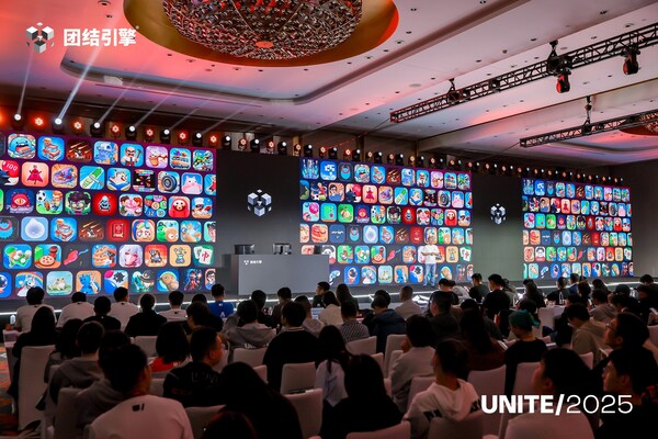 Unity中国携手腾讯广告,让中小开发者告别"碰运气" Unity中国携手腾讯广告,让中小开发者告别"碰运气"