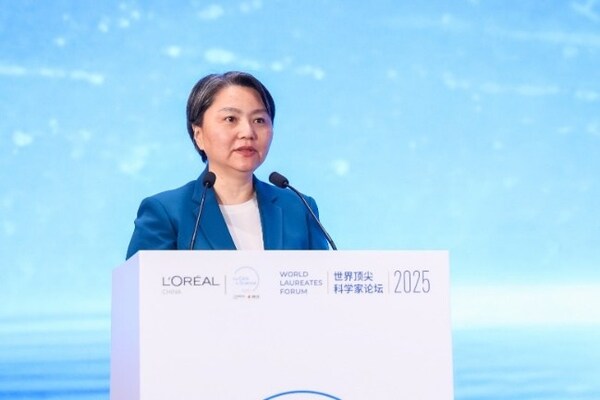 2025世界顶尖科学家科学教育论坛暨第二届"一代耀一代"科技女生赋能论坛在沪举办 2025世界顶尖科学家科学教育论坛暨第二届"一代耀一代"科技女生赋能论坛在沪举办