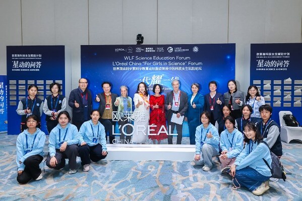 2025世界顶尖科学家科学教育论坛暨第二届"一代耀一代"科技女生赋能论坛在沪举办 2025世界顶尖科学家科学教育论坛暨第二届"一代耀一代"科技女生赋能论坛在沪举办