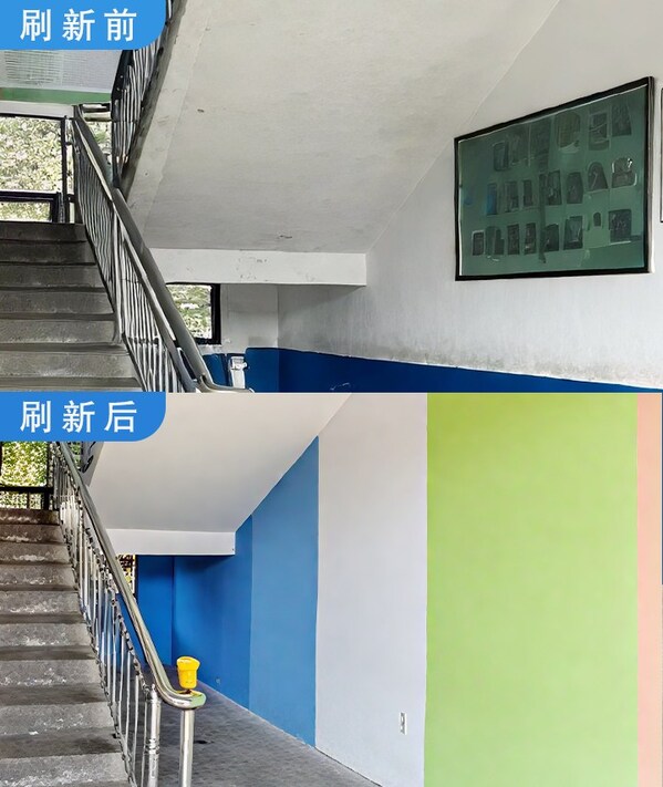 立邦中国携手三一集团开展「为爱上色」公益探访,助力乡村教育多元发展 立邦中国携手三一集团开展「为爱上色」公益探访,助力乡村教育多元发展