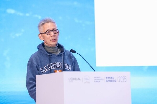 2025世界顶尖科学家科学教育论坛暨第二届"一代耀一代"科技女生赋能论坛在沪举办 2025世界顶尖科学家科学教育论坛暨第二届"一代耀一代"科技女生赋能论坛在沪举办