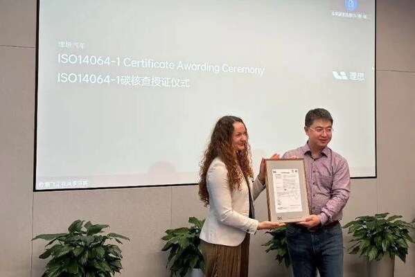 BSI为理想汽车颁发ISO 14064-1组织温室气体排放核查声明