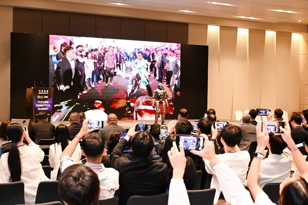 2025 AIRS香港科技峰会圆满落幕,勾勒"AI与机器人+"时代新图景 2025 AIRS香港科技峰会圆满落幕,勾勒"AI与机器人+"时代新图景