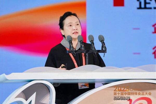 汤臣倍健牵头制定GNI团体标准,推进特殊食品研究规范化进程 汤臣倍健牵头制定GNI团体标准,推进特殊食品研究规范化进程