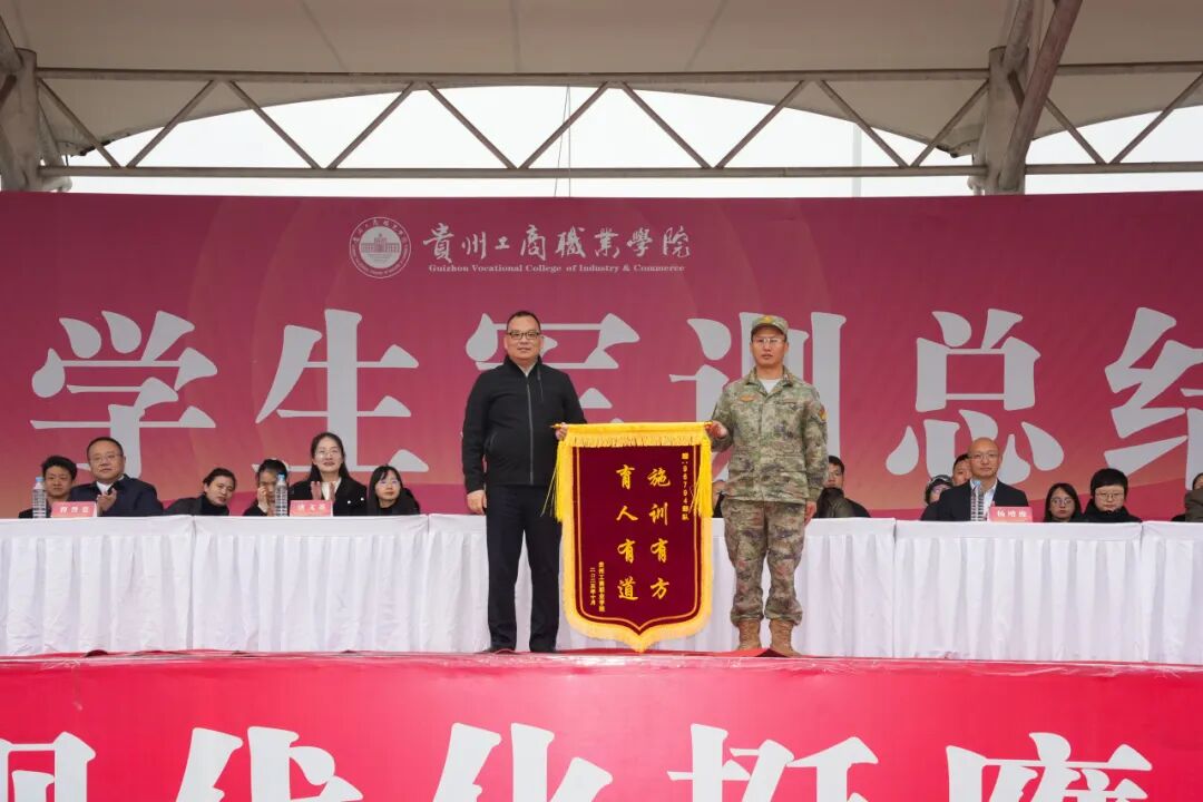 军训总结大会|来看看被官媒转发的军训到底有什么不一样! 军训总结大会|来看看被官媒转发的军训到底有什么不一样!