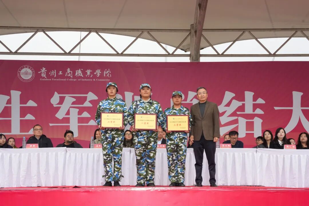 军训总结大会|来看看被官媒转发的军训到底有什么不一样! 军训总结大会|来看看被官媒转发的军训到底有什么不一样!
