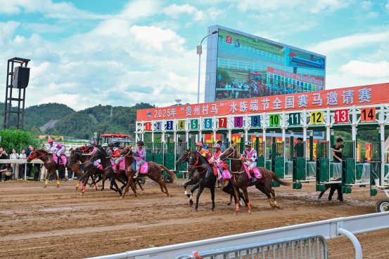贵州旅游新模式,冬季主题线路整合营销全面启动 贵州旅游新模式,冬季主题线路整合营销全面启动