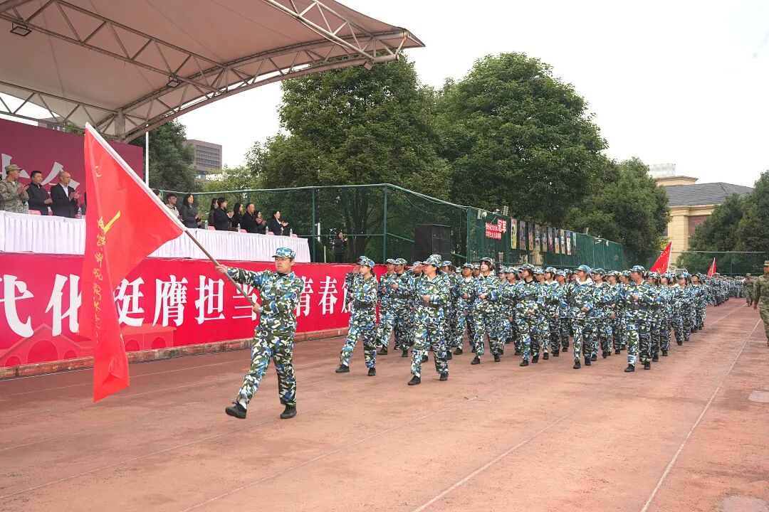 军训总结大会|来看看被官媒转发的军训到底有什么不一样! 军训总结大会|来看看被官媒转发的军训到底有什么不一样!