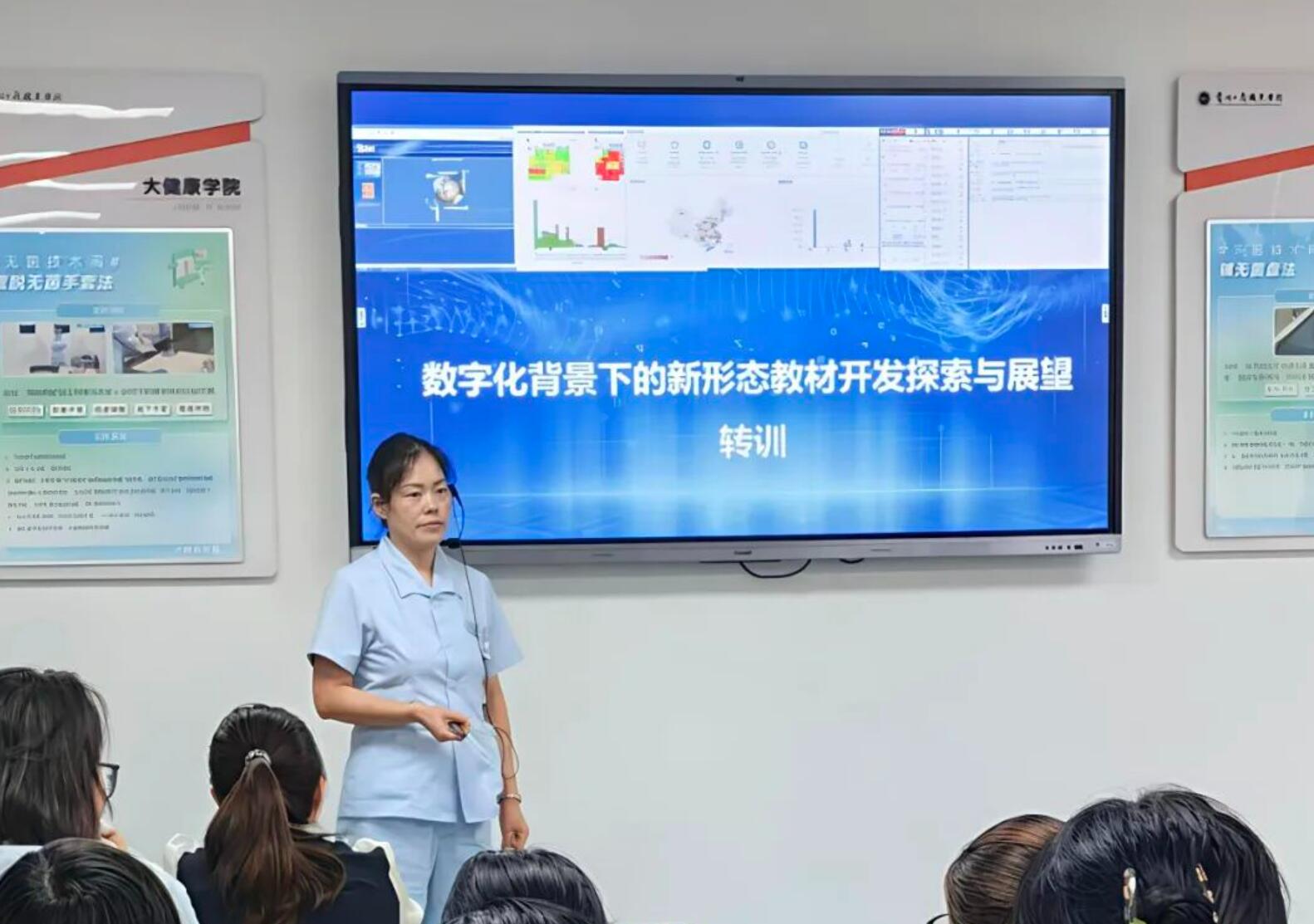 聚焦贵工商 | 当新生在军训时,他们的老师在做什么?