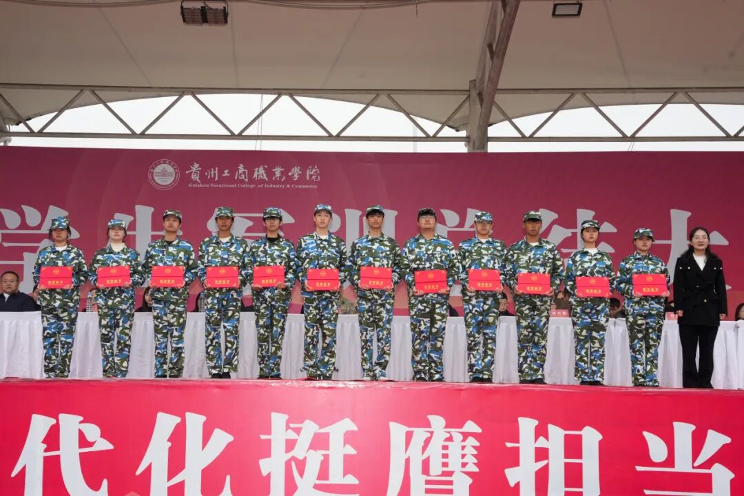 军训总结大会|来看看被官媒转发的军训到底有什么不一样! 军训总结大会|来看看被官媒转发的军训到底有什么不一样!