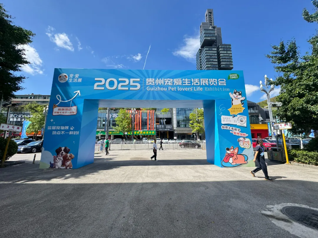 宠物赛道迎新势力!雀巢聚焦猫市场,贵州百草轩布局宠物赛道