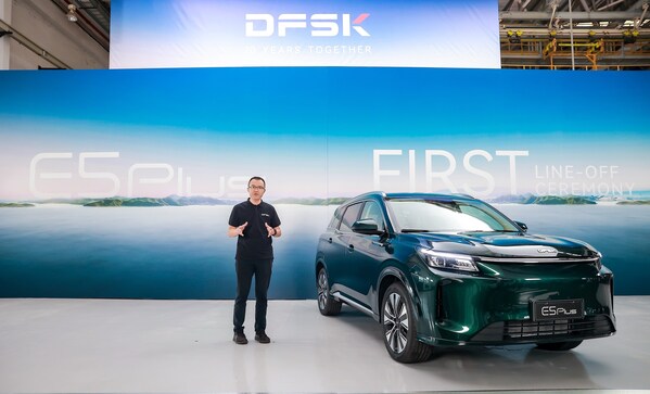 DFSK庆祝全球扩张20周年,首款海外新能源战略车型E5 PLUS正式下线 DFSK庆祝全球扩张20周年,首款海外新能源战略车型E5 PLUS正式下线