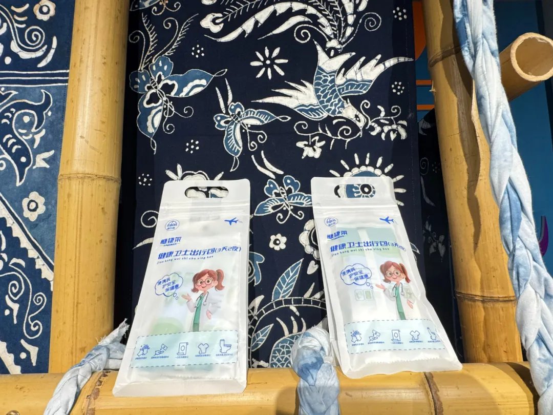 贵州旅游新福利!数字导游“黄小西”九大入口全覆盖,健康卫士出行包伴你安心游 贵州旅游新福利!数字导游“黄小西”九大入口全覆盖,健康卫士出行包伴你安心游