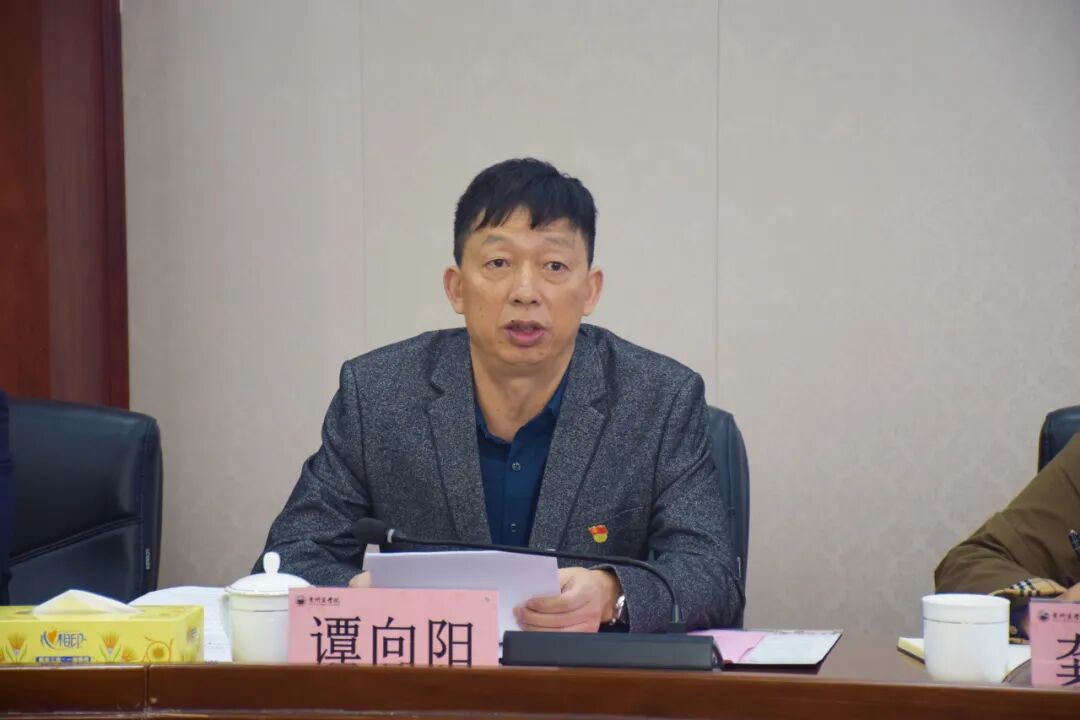 贵州工商职业学院与贵州商学院支部共建签约仪式圆满举行  贵州工商职业学院与贵州商学院支部共建签约仪式圆满举行