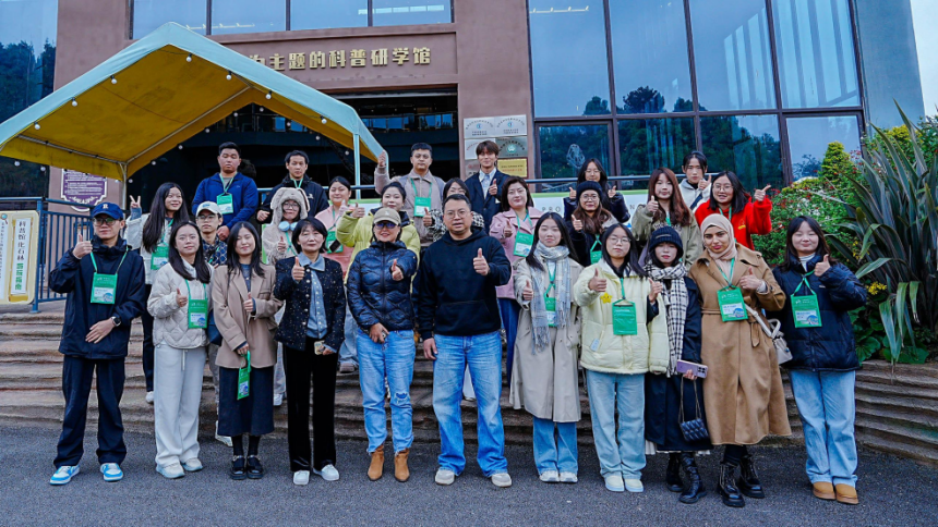 贵州文旅产品设计大赛“自然+亲子”主题沙龙成功举办 贵州文旅产品设计大赛“自然+亲子”主题沙龙成功举办