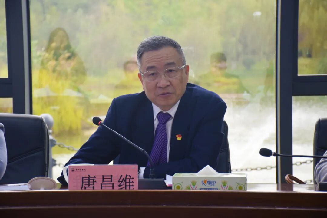 贵州工商职业学院与贵州商学院支部共建签约仪式圆满举行  贵州工商职业学院与贵州商学院支部共建签约仪式圆满举行