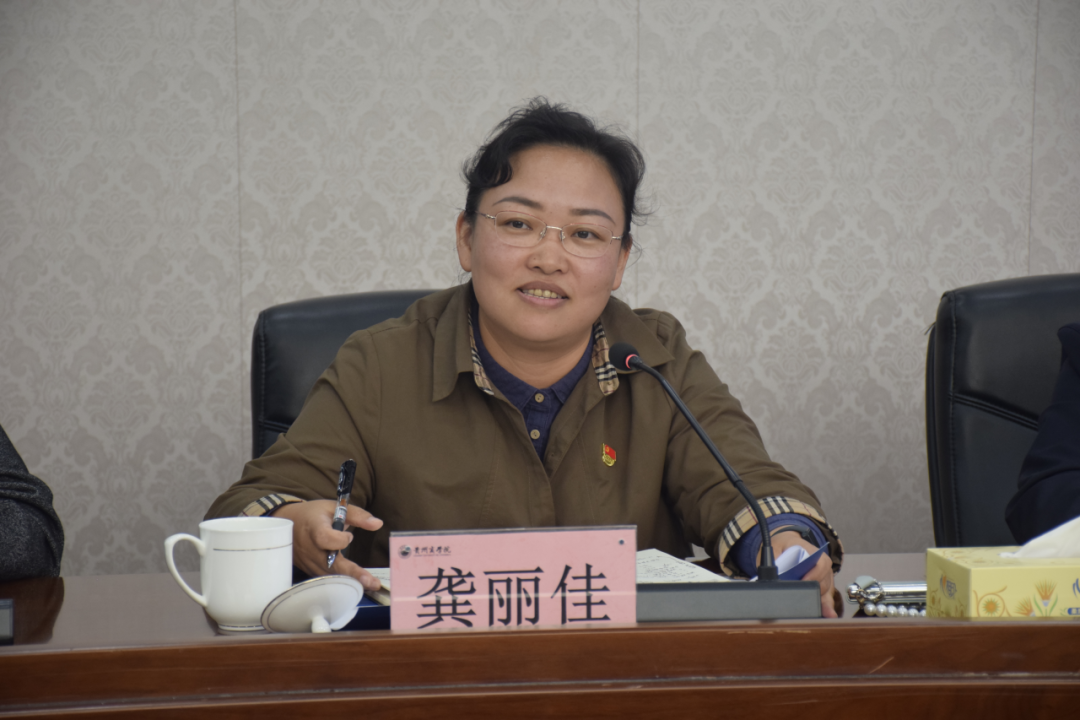 贵州工商职业学院与贵州商学院支部共建签约仪式圆满举行  贵州工商职业学院与贵州商学院支部共建签约仪式圆满举行