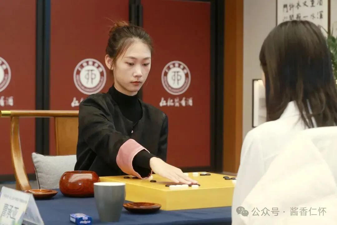 “仁怀酱香酒·威士忌杯”中韩女子围棋名手赛开赛 “仁怀酱香酒·威士忌杯”中韩女子围棋名手赛开赛