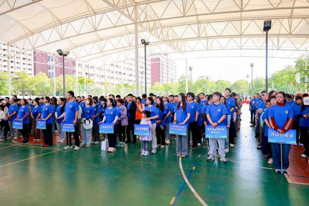 2025年临港新片区职工趣味运动会顺利举办 2025年临港新片区职工趣味运动会顺利举办