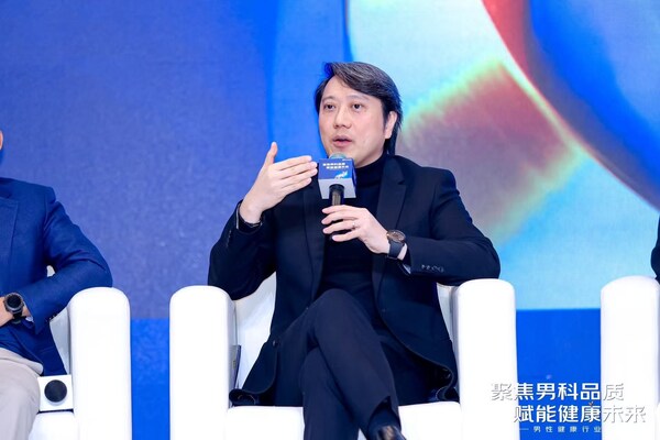男性健康日|美纳里尼:科普创新双轮驱动,赋能男性全周期健康管理 男性健康日|美纳里尼:科普创新双轮驱动,赋能男性全周期健康管理