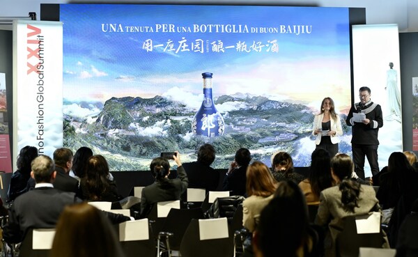 新华丝路:中国郎酒在意大利举办"中国郎•礼遇世界"活动