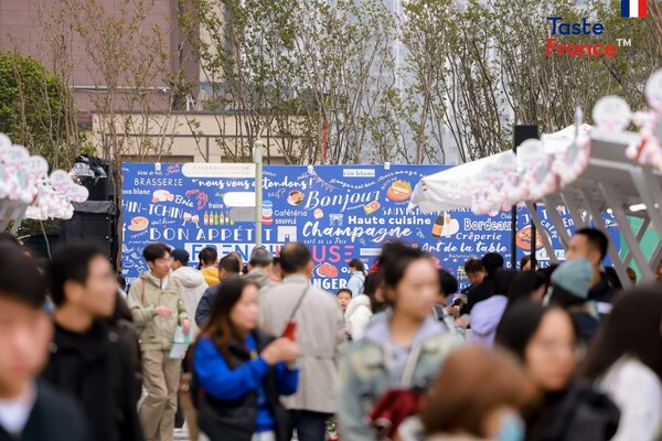法式之家French House5.0西安站收官 共飨法兰西美食艺术盛会 法式之家French House5.0西安站收官 共飨法兰西美食艺术盛会