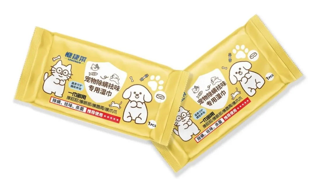 深航“宠物进客舱”开通!带“毛孩子”飞行便携消毒好物清单 深航“宠物进客舱”开通!带“毛孩子”飞行便携消毒好物清单