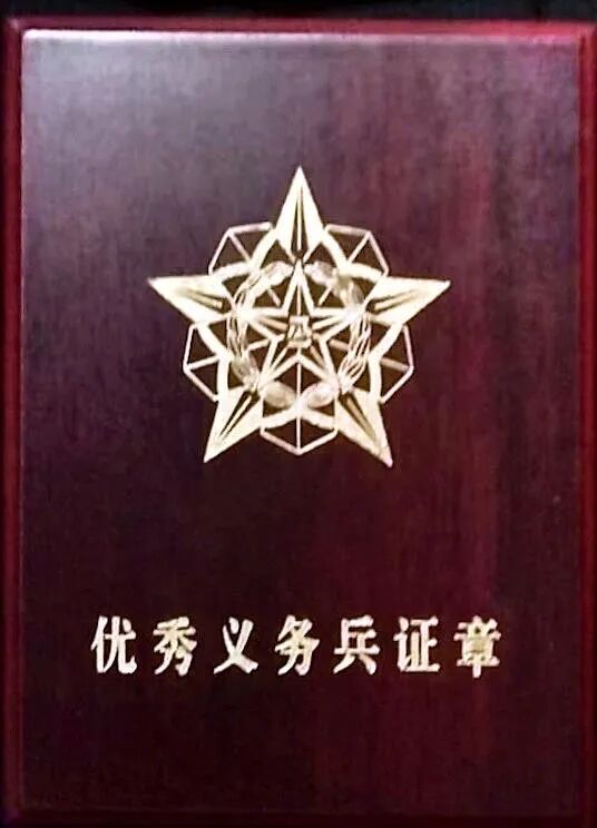 从雪域高原到大学校园,她上演《麻辣女兵》现实版! 从雪域高原到大学校园,她上演《麻辣女兵》现实版!