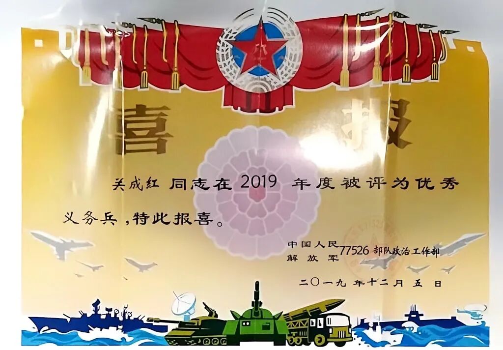 从雪域高原到大学校园,她上演《麻辣女兵》现实版! 从雪域高原到大学校园,她上演《麻辣女兵》现实版!