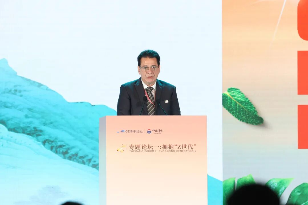 赤水河论坛“拥抱‘Z世代’”专题论坛举行 赤水河论坛“拥抱‘Z世代’”专题论坛举行