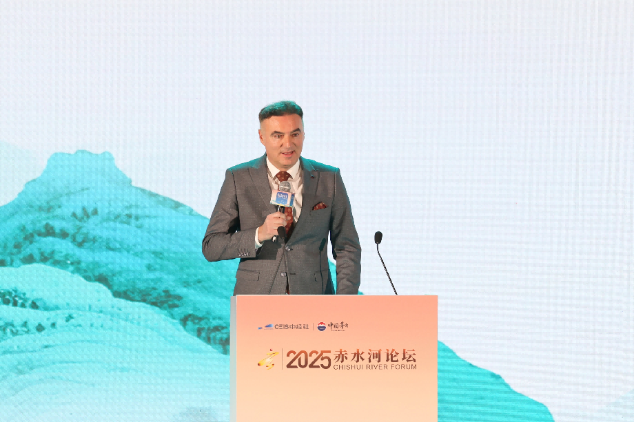 天地位育——首届赤水河论坛在茅台举行 天地位育——首届赤水河论坛在茅台举行