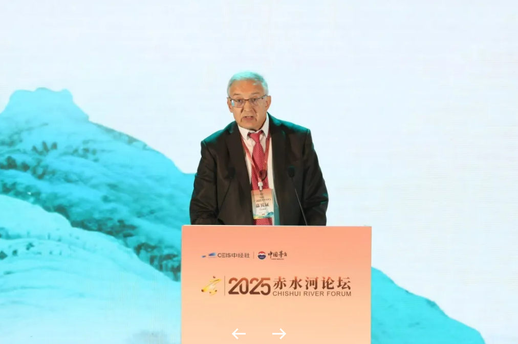 天地位育——首届赤水河论坛在茅台举行 天地位育——首届赤水河论坛在茅台举行