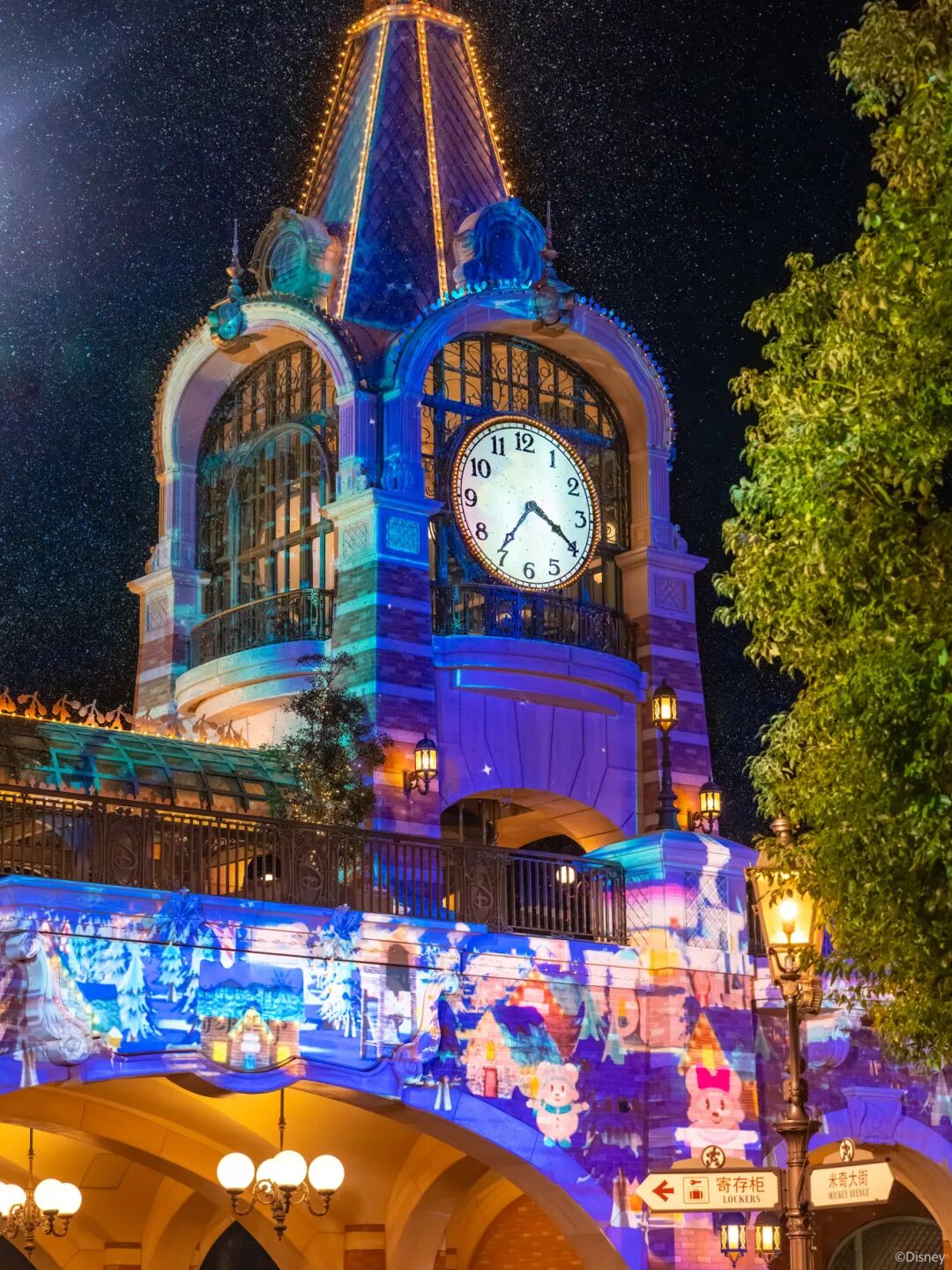 “迪士尼奇幻冬日季”来了! “迪士尼奇幻冬日季”来了!