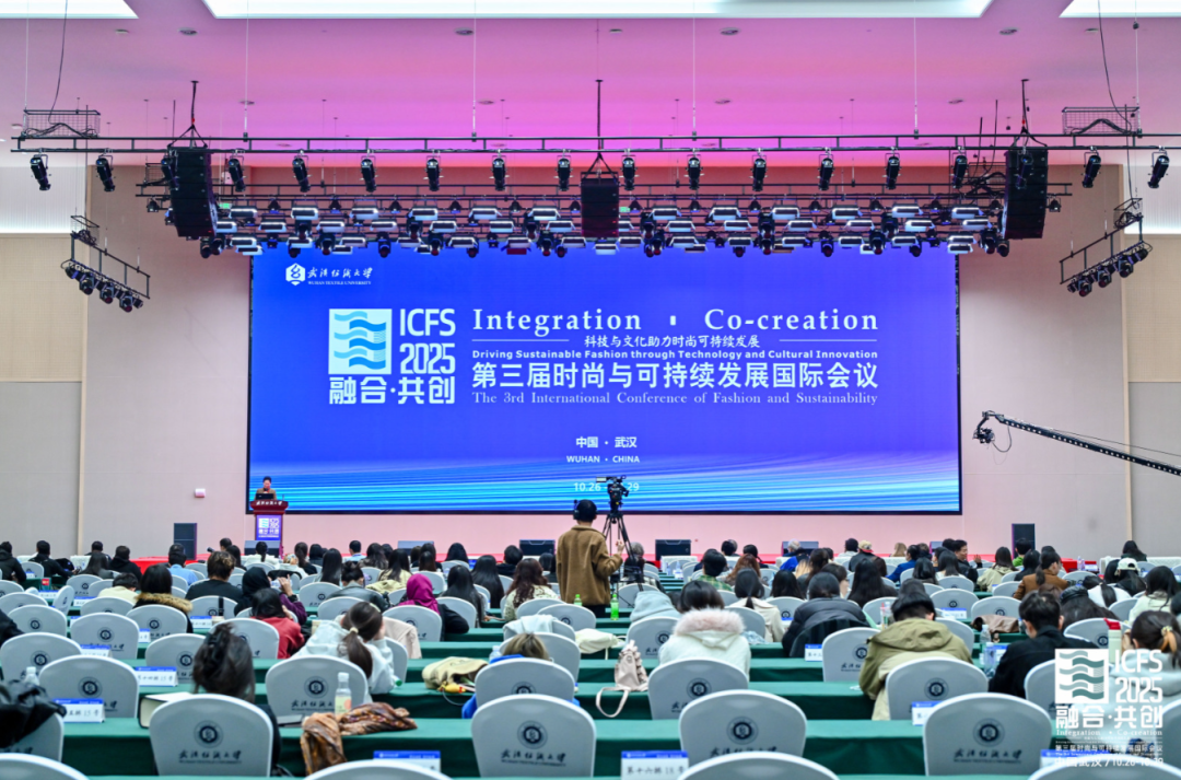 黔东南民族文化展演精彩亮相第三届时尚与可持续发展国际会议