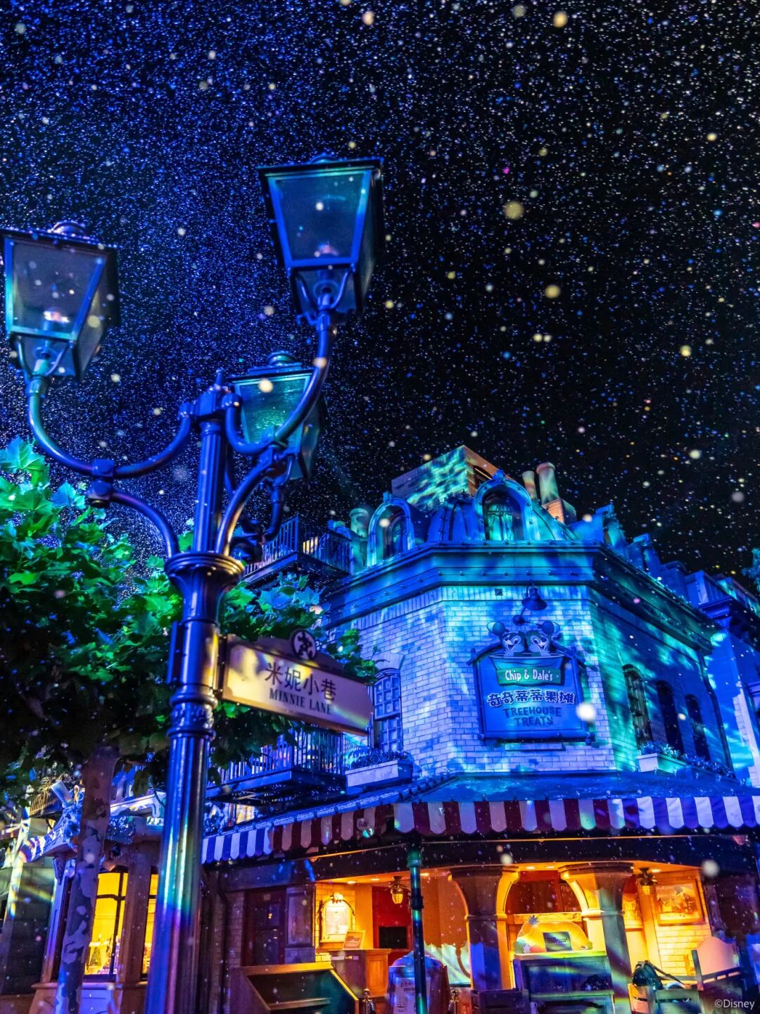 “迪士尼奇幻冬日季”来了! “迪士尼奇幻冬日季”来了!