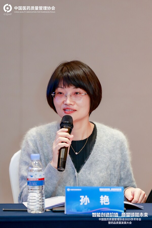 上海细胞治疗集团荣膺中国医药质量管理协会"质量管理匠心企业" 上海细胞治疗集团荣膺中国医药质量管理协会"质量管理匠心企业"