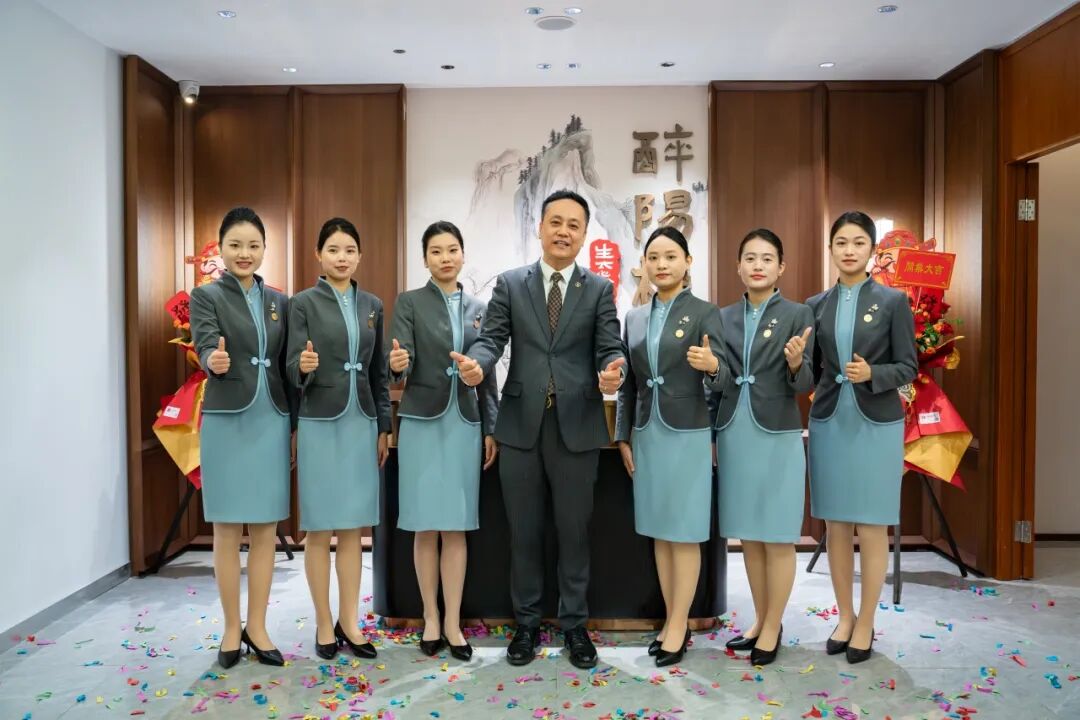 醉阳楼餐厅盛大开业,开启云端黔菜新体验 醉阳楼餐厅盛大开业,开启云端黔菜新体验