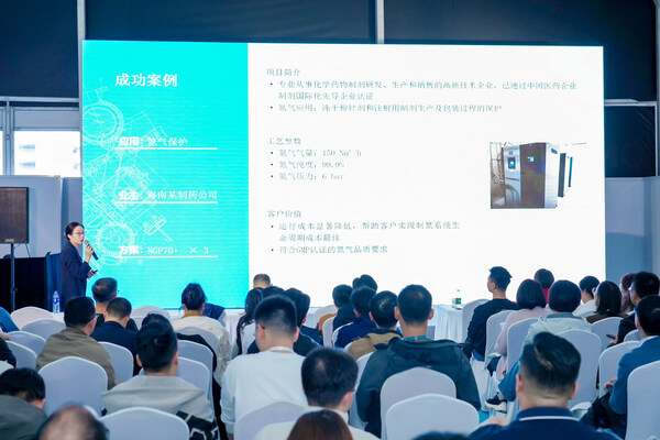 阿特拉斯•科普柯闪耀ComVac Asia 2025,以创新驱动节能智联新发展 阿特拉斯•科普柯闪耀ComVac Asia 2025,以创新驱动节能智联新发展