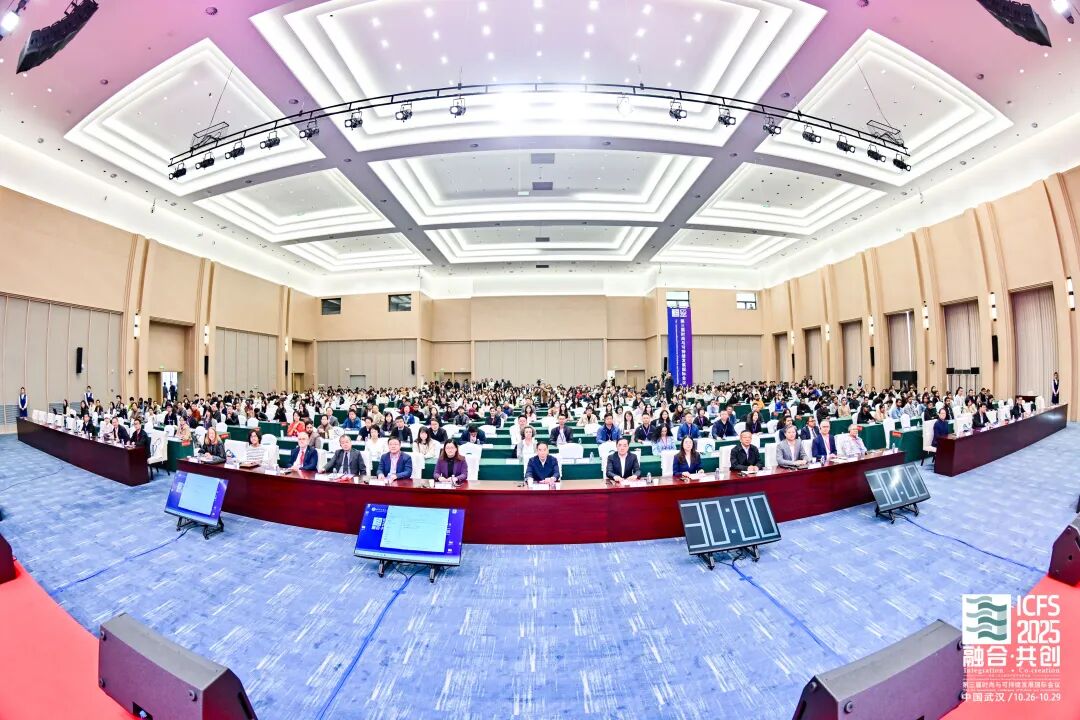 黔东南民族文化展演精彩亮相第三届时尚与可持续发展国际会议 黔东南民族文化展演精彩亮相第三届时尚与可持续发展国际会议