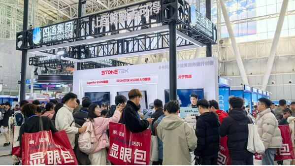 G5208响应"人工智能+"号召 深耕产教融合,践行科技自强 G5208响应"人工智能+"号召 深耕产教融合,践行科技自强