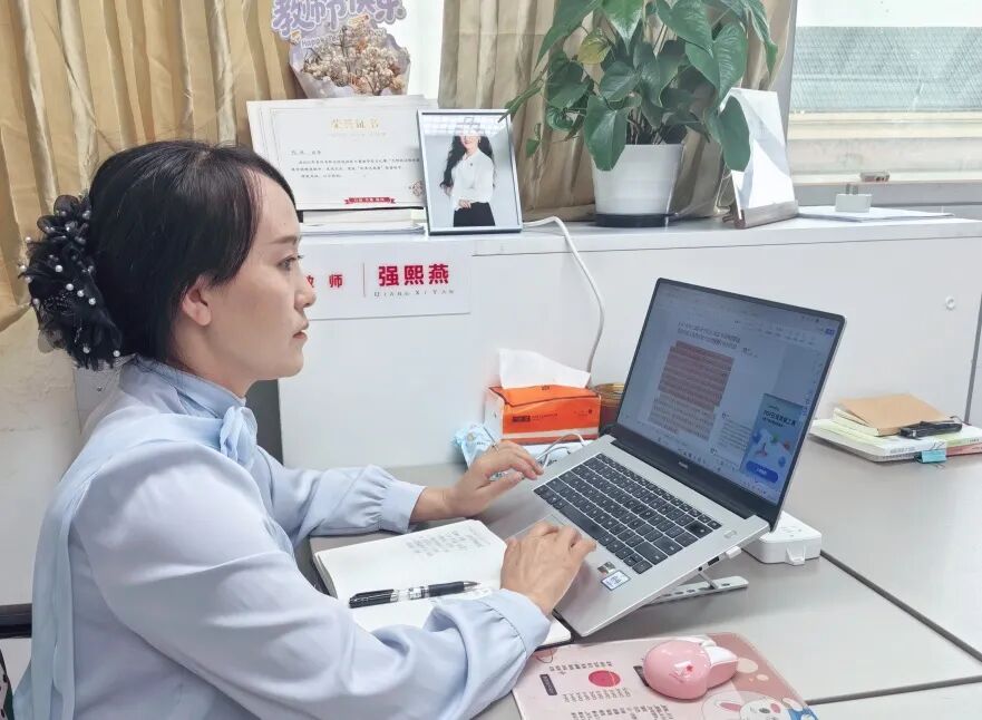 贵工商 师Fan|强熙燕:思政课堂上的「灵魂工匠」 贵工商 师Fan|强熙燕:思政课堂上的「灵魂工匠」