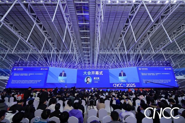 G5208响应"人工智能+"号召 深耕产教融合,践行科技自强 G5208响应"人工智能+"号召 深耕产教融合,践行科技自强