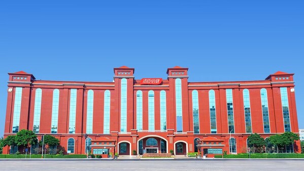 汤臣倍健2025第三季度营收同比增长23.45%,加速新品迭代与品类扩张